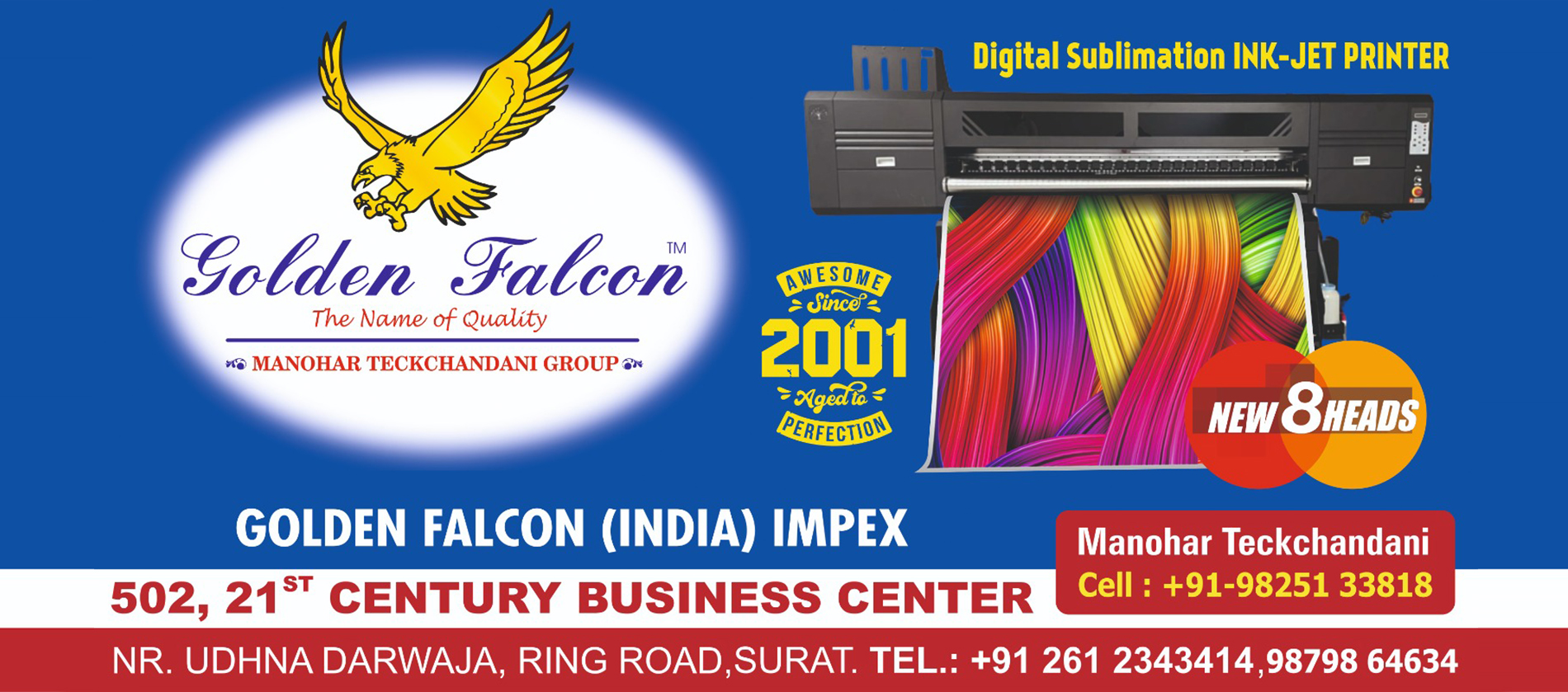 Golden Falcon India Impex Banner