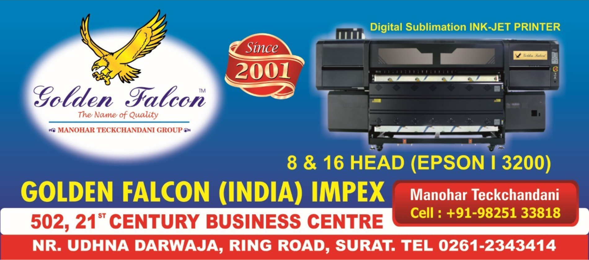 Golden Falcon India Impex Banner